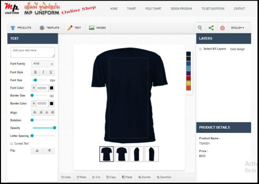 Mp T-shirt, Malaysia